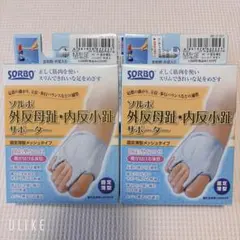 SORBO 外反母趾・内反小趾サポーター 固定薄型メッシュ M左足 2個セット