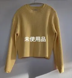 OPAQUE.CLIP ローゲージショート丈ニット　イエロー　M