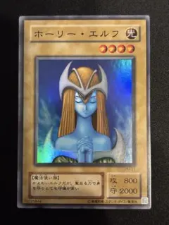 2026年最新】遊戯王 2期 ノーマルの人気アイテム - メルカリ
