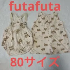 futafutaロンパース　80サイズ　くま総柄