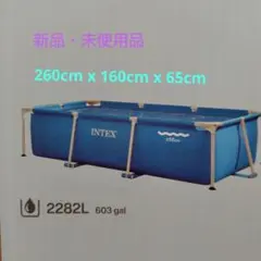 INTEX Rectangular Frame Pool C1000セット ② - メルカリ