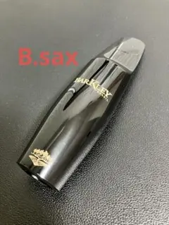 セルマー バリトンサックス S90 180 - メルカリ