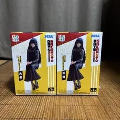 サカモトデイズ ちょこのせ 大佛 2体セット