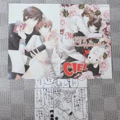 2026年最新】世界一初恋 カードの人気アイテム - メルカリ