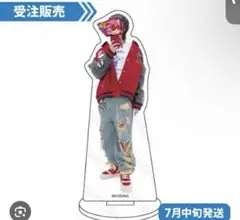 【美品】いれいす りうら 実写アクリルスタンド グッズ30点以上まとめ売り いれいす 実写アクスタ りうら - メルカリ