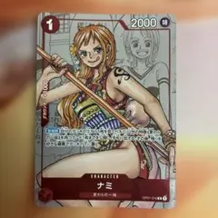 ナミ R パラレル プレミアムカードコレクション 25周年 OP01-016