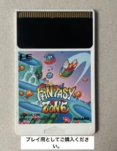 Item thumbnail for item 7e117e26-29c3-4322-8a51-5cb628590881