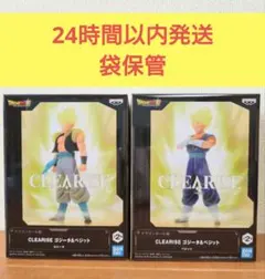 【新品】ドラゴンボール CLEARISE ゴジータ＆ベジット フィギュアセット