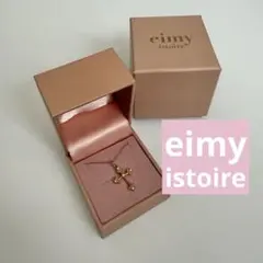 eimy istoire メダイ＆クロス ネックレス K10 2点セット - メルカリ