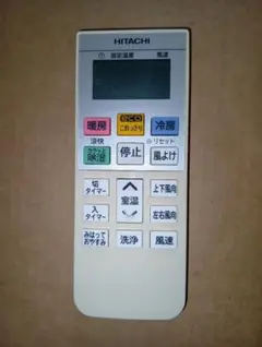 HITACHI エアコン用リモコン RAR-8R2のサムネイル