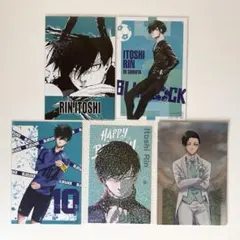 ブルーロック ポストカード 原作 糸師凛 ④