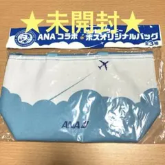 Item thumbnail for item 54335f3e-6564-49e9-a036-9d605f6ddd59