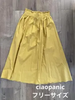 ciaopanic チャオパニック スカート ロング 黄色 イエロー