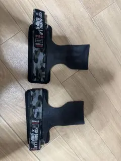 パワーグリップ