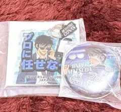 大人気】名探偵コナン ユニバ USJ コレクタブル缶バッジ2026 松田陣平