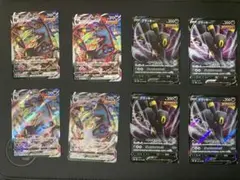 ブラッキーV ブラッキーVMAX 6枚セット ポケモンカード ノーマル2枚おまけ