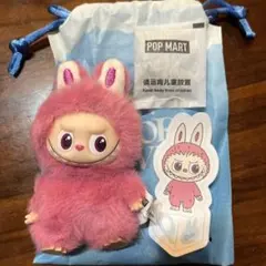 popmart 【Q】 PIN FOR LOVE キーホルダー