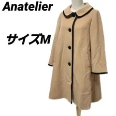 Anatelier アナトリエ　Aライン　コート　ベージュ　38のサムネイル