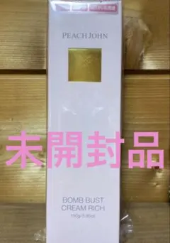 Item thumbnail for item 68baba9b-c1bf-4144-bcf0-5f28e0b82266