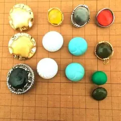 【最終値下げ】レトロ ボタンセット 多様な色とデザイン　【15個セット】