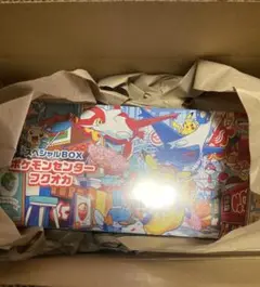 【新品未開封】ポケモンセンター フクオカ スペシャルボックス