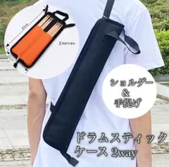 Item thumbnail for item 6851a01e-361f-4252-b761-23e712e979f3