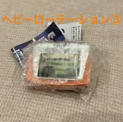 JOYSOUND ミュージックプレイマスコット ヘビーローテーション ガチャ