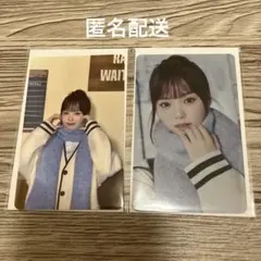 NiziU ハッピードロー　F賞