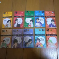 Item thumbnail for item 84c661ff-ee76-484c-a078-a95450e0e1fe