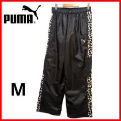 PUMA プーマ 裏起毛 ウーブンパンツ レオパード М 黒 メンズ レディース