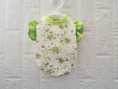 Item thumbnail for item d903f6be-2617-4ec4-bab2-514990cfb1fd