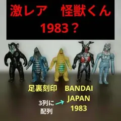 Item thumbnail for item c7dec56a-ae18-4de3-a933-11906a88db36