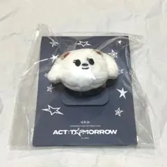 新品 TXT　プルバトゥ　バムグッ　マスコットリング