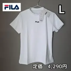 新品未使用 FILA モックネック 半袖Tシャツ L ホワイト レディース