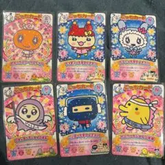 ぽっぽちゃん様 リクエスト 4点 まとめ商品