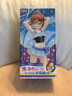 プリパラ プレミアムフィギュア 真中らぁら なつやすみ大作戦っ