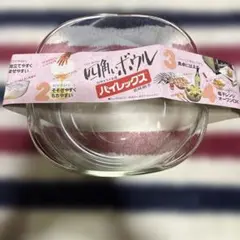 Item thumbnail for item a3663e7d-3666-44ac-8f31-8be62e7d2c3c