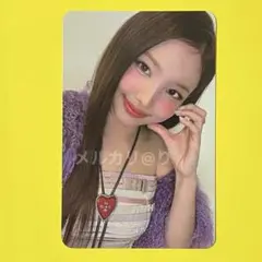 TWICE TEN:THE STORY GOES ON ナヨン 特典トレカ