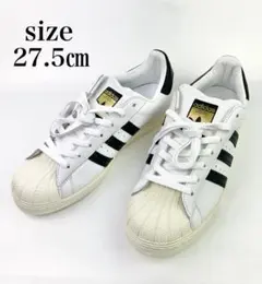 adidas スーパースター マークゴンザレスコラボ 50周年記念モデル レア 