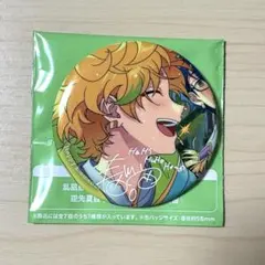 あんさんぶるスターズ！！10周年缶バッチ 蓮巳敬人 - メルカリ