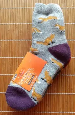 あったかぽかぽか　カシミヤ入りソックス　2足組　キツネ