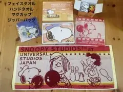 非売品！新品】スヌーピー フェイスタオル ☆ 日本生命 - メルカリ
