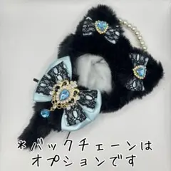 ぬい服　ちびぐるみ　10cm-12cmサイズ　ネコ耳　ライトブルー　ブラック