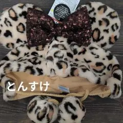 新品 ミニーマウス ファンキャップ 　ヒョウ柄　レオパード　ブラウン