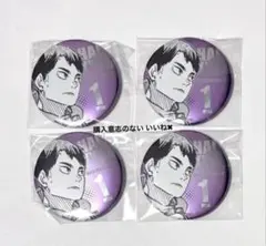 ハイキュー デコレクション缶バッジ 牛島若利 デコレ缶 ファンパーク