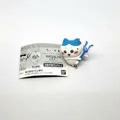 ちいかわ つまんでつなげてますこっと フィギュア グッズ ハチワレ