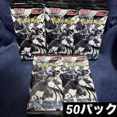 2026年最新】バラパック サーチの人気アイテム - メルカリ