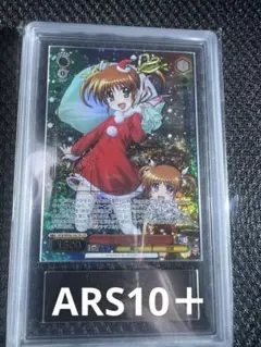 ヴァイスシュヴァルツ リリカルなのは あの日出会った絆 なのは SP