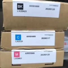 インクカートリッジ LX2BK01 LX2C01 LX2M01 インクカートリッジ LX2BK01 LX2C01 LX2M01 - メルカリ