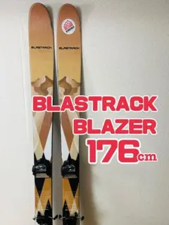 2026年最新】BLASTRACK BLAZERの人気アイテム - メルカリ